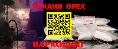 мяу мяу мука Кулебаки