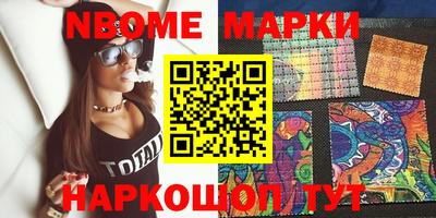 мяу мяу мука Кулебаки