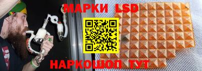прущая мука Кунгур