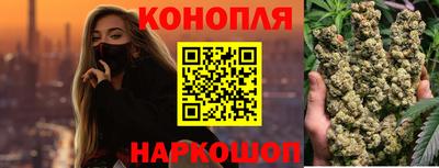 мяу мяу мука Кулебаки