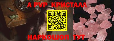 мяу мяу мука Кулебаки