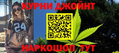 прущая мука Кунгур