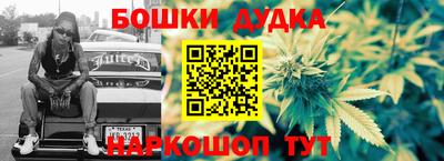 прущая мука Кунгур