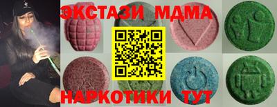 шишки Кумертау