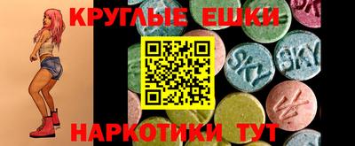 мяу мяу мука Кулебаки