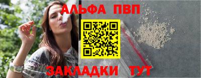 мяу мяу мука Кулебаки