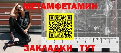 мяу мяу мука Кулебаки