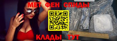 прущая мука Кунгур