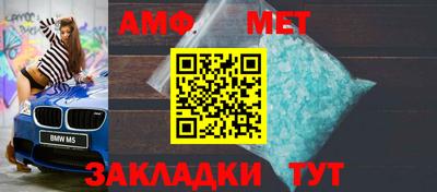шишки Кумертау
