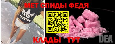 шишки Кумертау