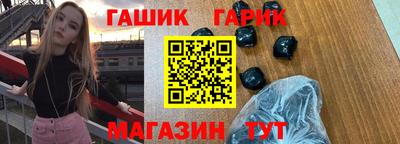 мяу мяу мука Кулебаки