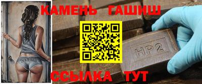 мяу мяу мука Кулебаки