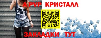 мяу мяу мука Кулебаки